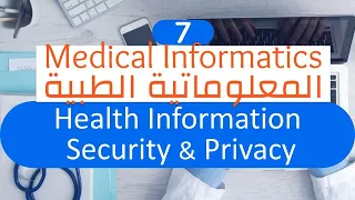 Healthcare Information Security and Privacy