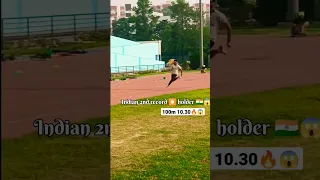 Indian 100m record ⏺️ holder|| #indianarmy #athlete #running #trackandfield #record #views #youtube