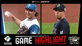 2024年4月27日 北海道日本ハム対オリックス 試合ハイライト