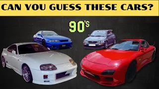 Guess The Car🚗: Can You Pass This 90s Cars Quiz?