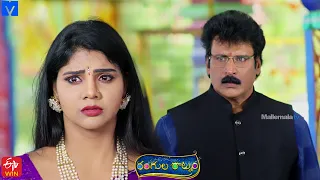 Rangula Ratnam Latest Promo - 6th December 2022 in ETV Telugu at 7:30 PM - Mallemalatv