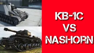 КВ-1С vs Nashorn в WoT Blitz