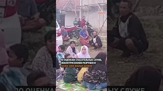 При землетрясении в Индонезии погибли как минимум 162 человека