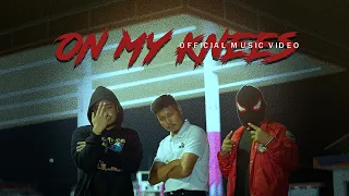 ON MY KNEES | LILXPANGLEM | 2024 OFFICIAL MUSIC VIDEO #hiphop #haters