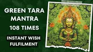 Green Tara Mantra | Om Tare Tuttare Ture Soha | Love, Job & Wealth | 綠度母 (多羅菩薩) 心咒