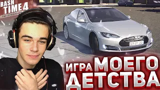 ИГРА МОЕГО ДЕТСТВА! Я СНОВА ПОИГРАЛ СПУСТЯ СТОЛЬКО ЛЕТ... (Crash Time 4: The Syndicate)