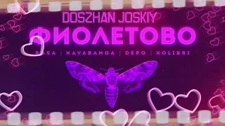 RASA & Kavabanga Depo Kolibri - Фиолетово (2019) FULL HD VIDEOS!