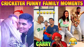 Indian Cricket Family Funniest Reel/Moments Ever 2024😂😂 | Rohit Sharma,Virat Kohli,Ms Dhoni,Hardik