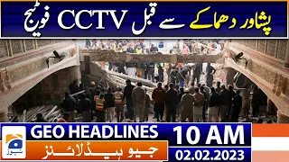 Geo News Headlines 10 AM - A new game has begun in politics - 2 February 2023