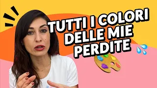 Perdite vaginali: perché hanno colori diversi?