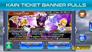 Dissidia Final Fantasy: Opera Omnia - Kain Banner Ticket Draws