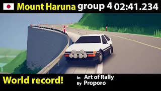 Art of Rally world record Mount Haruna group 4 02:41.234