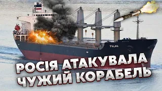 💥Только что! РОССИЯНЕ ОТКРЫЛИ ОГОНЬ ПО ИНОСТРАННОМУ КОРАБЛЮ в Черном море. Высадился СПЕЦНАЗ