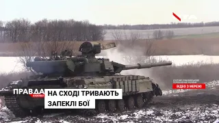 Ситуація на Донбасі: ворог перейшов до наступальних дій, один військовий загинув, четверо поранені