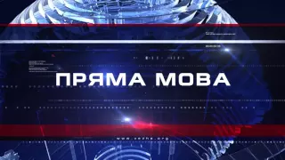 P MOVA Про здійснення заходів щодо охорони та використання міських земель