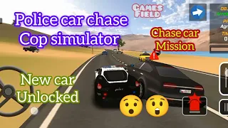 Police car chase cop simulator | Police car simulator | Chasing game
