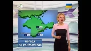 Прогноз погоди в Україні -  30.11.2016