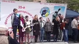 9 мая концерт у Высоцкого