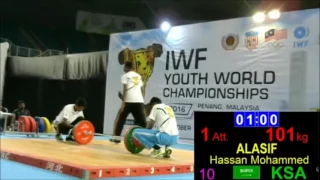 2016 Youth World Weightlifting 85 kg B