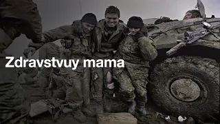 Zdravstvuy mama / Hello, Mother With Russian, English And Indonesian Subtitle