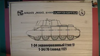 review of Border model kit T-34