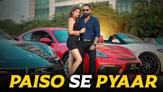 Paiso Se Pyaar | Sanju Sehrawat | Short Film