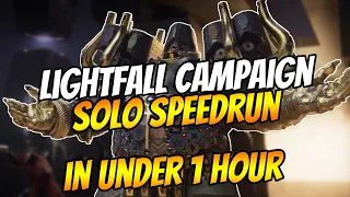 Lightfall Campaign SOLO Speedrun in UNDER 1 HOUR - WORLD RECORD [58:14]