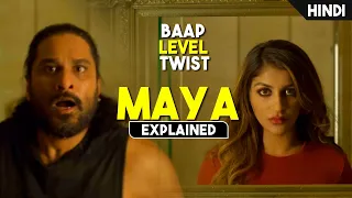 New Tamil Mystery Thriller Movie With Unexpected Twist | Movie Explained in Hindi/Urdu | HBH