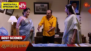 Anandha Ragam - Best Scenes | 30 Dec 2023 | Tamil Serial | Sun TV