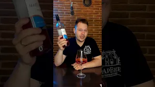Вино Маре Альта Винью Верде DOC розовое полусухое