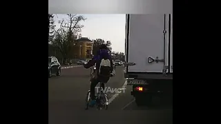 Орехово Зуево. Безумная езда на велосипеде.
