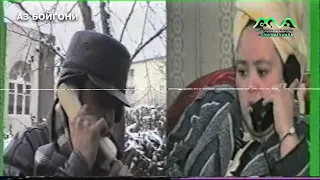 ▶Барномахои Хандинкамон аз бойгони якумин барномахои Хандинкамон (2000) 😄😁😆