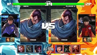 Mata Yasuo vs Faker Yasuo | Round of 32 1v1 Tournament All-Stars 2016 | China vs Korea