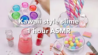 【ASMR】60分間💗かわいい系スライムまとめ【音フェチ】Kawaii Style Slime Compilation 1 Hour ASMR Videos