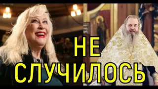 Заваленная табличка и скромный крест. Похороны Мирошниченко осудили в Сети.