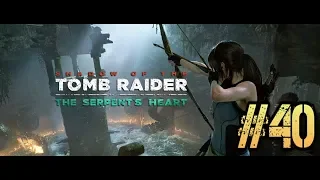 Shadow of the tomb raider►Игра на очки►Испытание Убийцы►Жаждущие Боги►часть#40