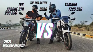 Tvs Apache RTR 200 Bs6 Vs Yamaha FZ25 Bs6 Drag Race Top End | Shocking Results | Ksc Vlogs