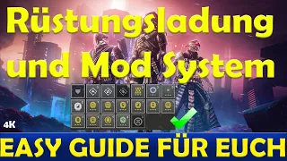 DESTINY 2 - LIGHTFALL RÜSTUNGSLADUNG UND MOD SYSTEM 2023 - ausführlich und verständlich erklärt!