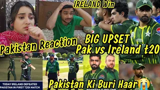 Ireland Beat Pakistan 😭1st T20 BIG UPSET 😡  Pakistan Ireland Haar Gaya Pakistan Reaction