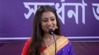 Neem Phooler Madhu - Full Ep - 475 - parna, srijon, tinni, - Zee Bangla