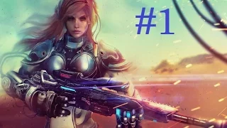 Starcraft 2 - Нова: Секретная Операция | Незримая Война | Часть 1 - (Эксперт)