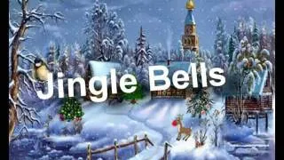 Jingle Bells перевод Леонида Володарского