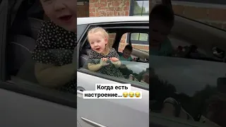 Смотреть, когда грустно!!! #Shorts