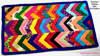 DIY Super Easy Door mat Idea/Doormat Making At Home With Old Clothes/Paydan Banane Ka Tarika/Rug/Mat