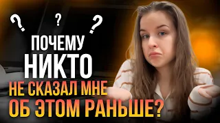 Ты НОВИЧОК в дизайне? Смотри, как стать ПРОФИ