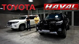 2023 HAVAL H9 vs TOYOTA PRADO |  هل يتفوق البرادو الصيني على البرادو الياباني