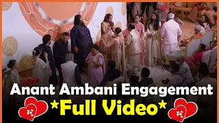 Anant Ambani & Radhika Merchant Engagement Ceremony | Full Video
