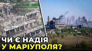 АЗОВСТАЛЬ: Ворог робить ставку на оточення та виснаження заручників / РИЖЕНКО