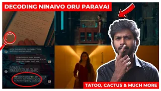 Cracking the Code 🌵 Puzzle Solving in Thiagarajan Kumararaja's Ninaivo Oru Paravai 👽🛸