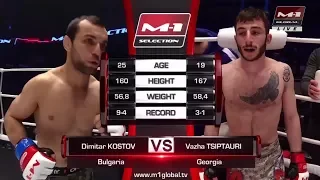 Димитар Костов vs Важа Циптаури, M-1 Challenge 89